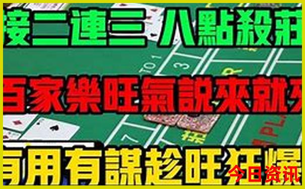 浪荡子的性爱旅游
