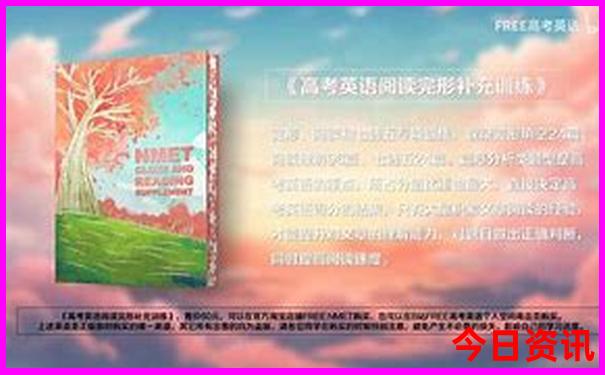 西安到川西自驾游最佳线路图