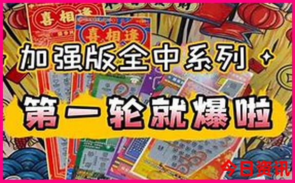 嶂石岩景区游玩攻略