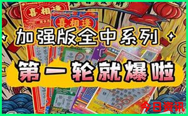 杭州避暑胜地排名前十
